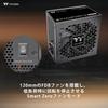 Thermaltake TOUGHPOWER GT 850W ATX Express Compatible 80PLUS GOLD PC Power Supply Unit PS1496 3.1/PCI 5.1 PS-TPT-0850FNFAGJ-3