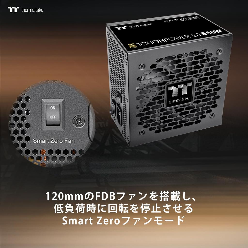 Thermaltake TOUGHPOWER GT 850W ATX Express Compatible 80PLUS GOLD PC Power Supply Unit PS1496 3.1/PCI 5.1 PS-TPT-0850FNFAGJ-3