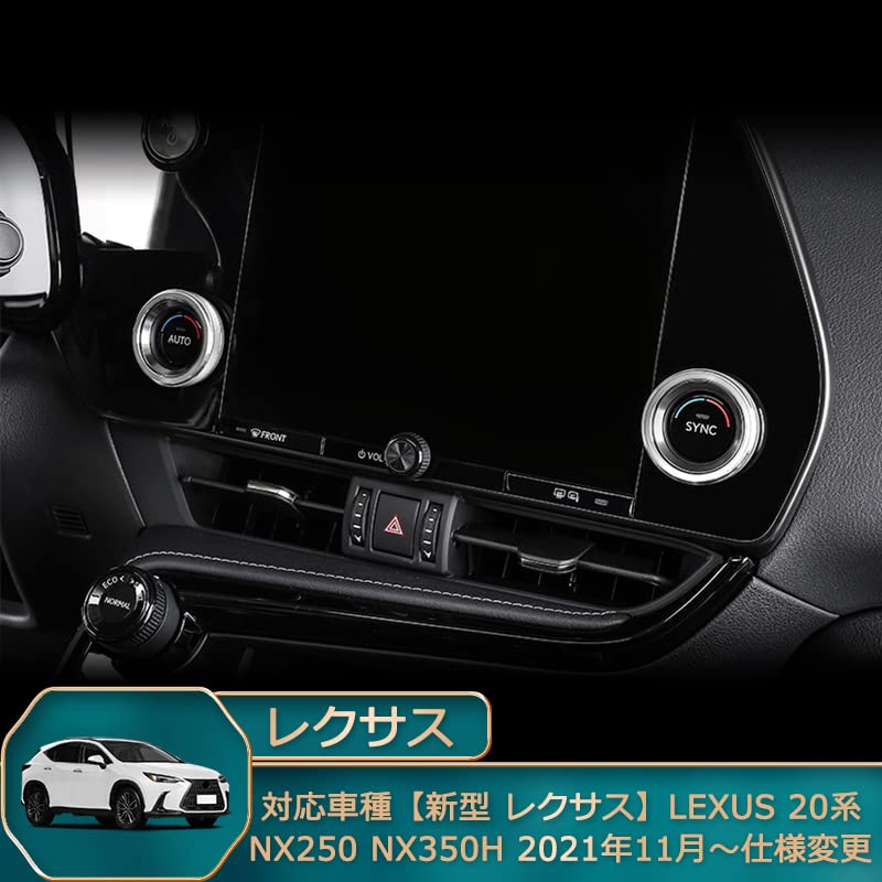 Onami Lexus Air Conditioner Dial Ring Air Conditioner Vent Cover