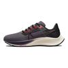 Nike  Air Zoom Pegasus 38 Cave Purple Women Sneakers Black Dark-Beetroot Metallic-Mahogany CW7358-501