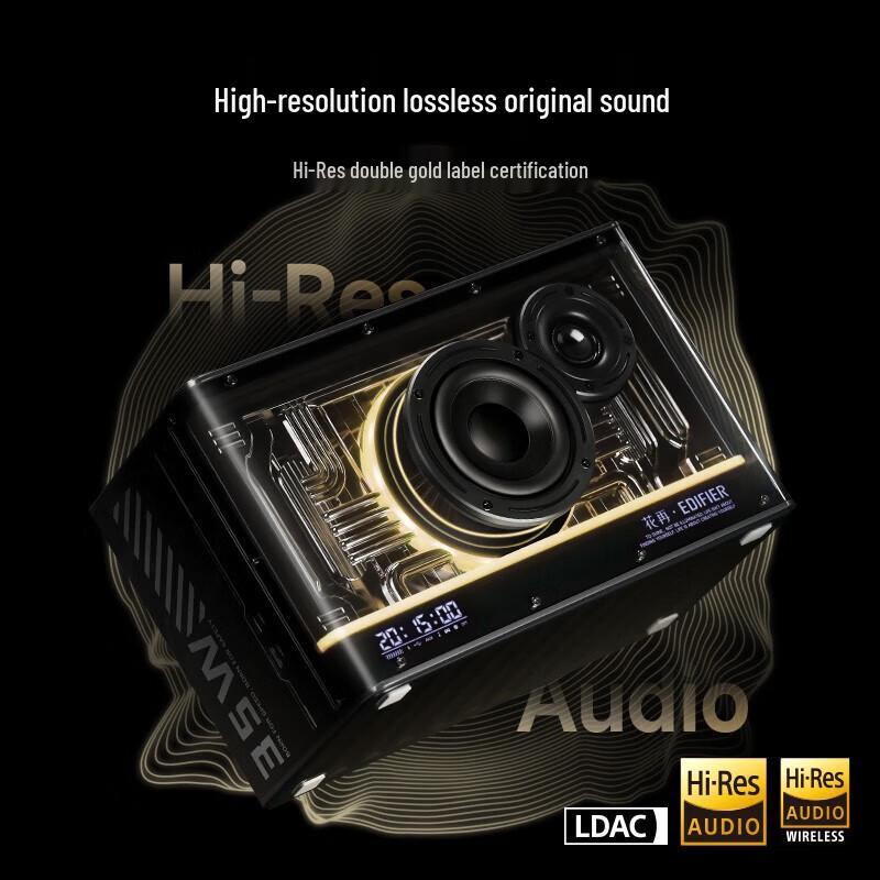 Edifier NEW-X Gaming Bluetooth Speaker with Ambient Light and GaN Fast Charging