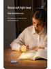 Compact USB Rechargeable LED Desk Lamp - Eye-Friendly Reading Light & Student Gift