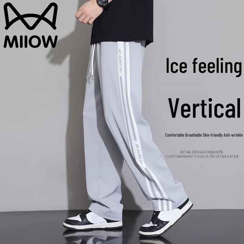 MiiOW Men s Summer Ice Feel Casual Straight-Leg Pants XL