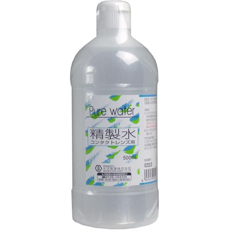

500mL Purified Water for Contact Lenses