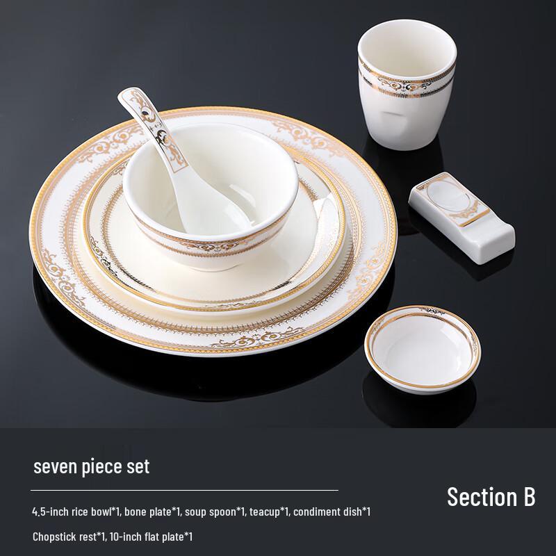 Luxury Ceramic Tableware 7-Piece Set