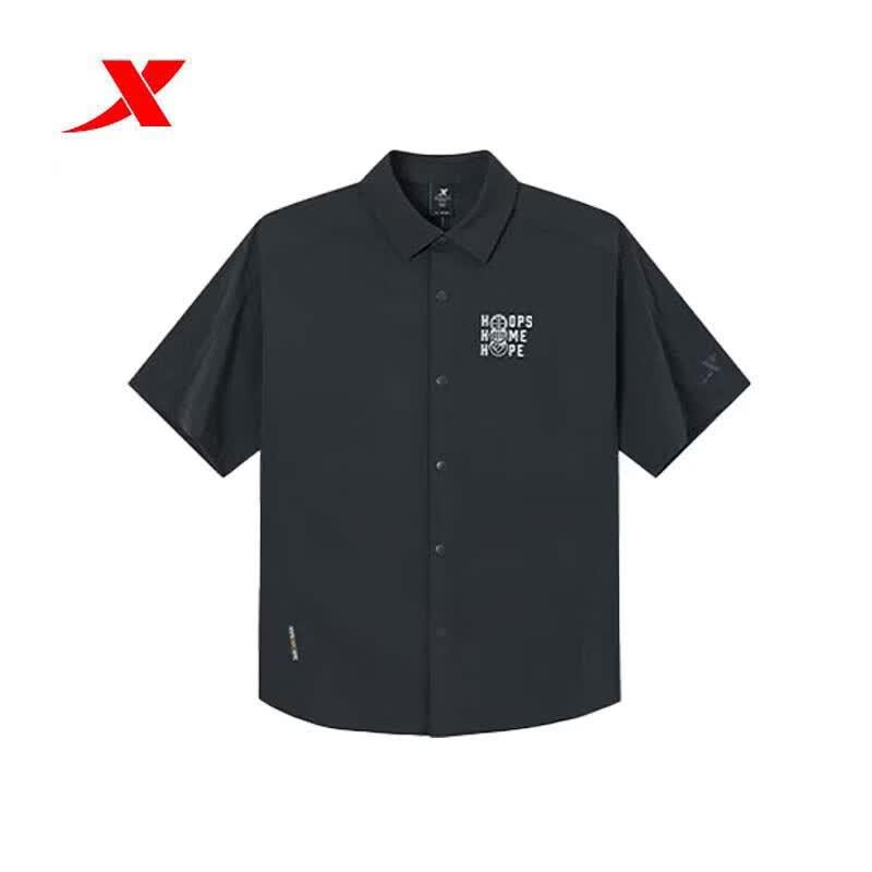 XTEP Men s Loose Fit Short Sleeve Polo Shirt 2XL