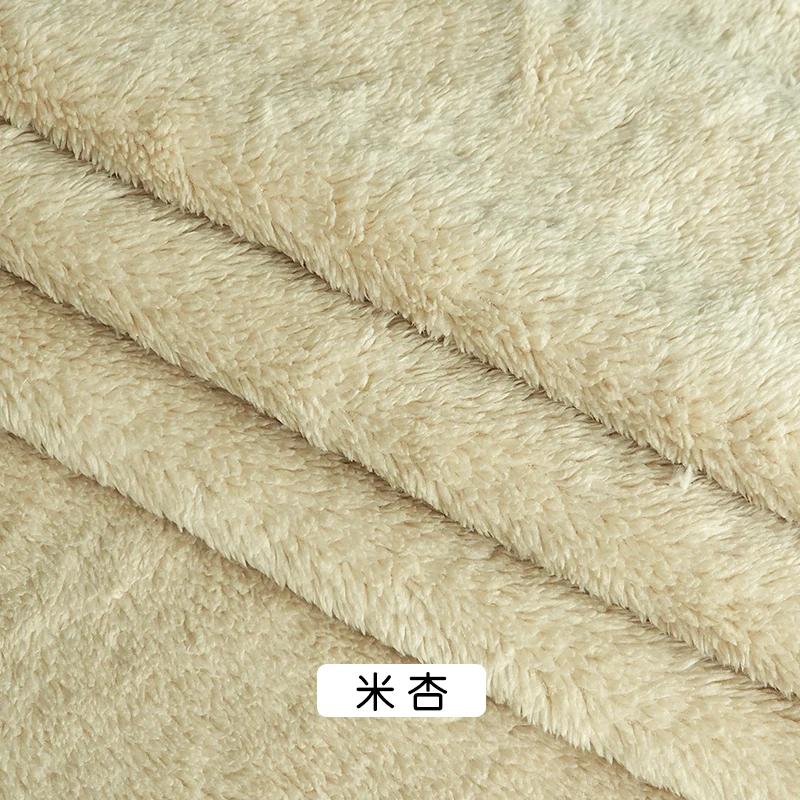 0.5/1 Yard Thickened Double Sided Flannel Fabric For Plush Toys, Outerwear Lining Hoodies Pet Nest Scarves Handmade DIY Fabrics