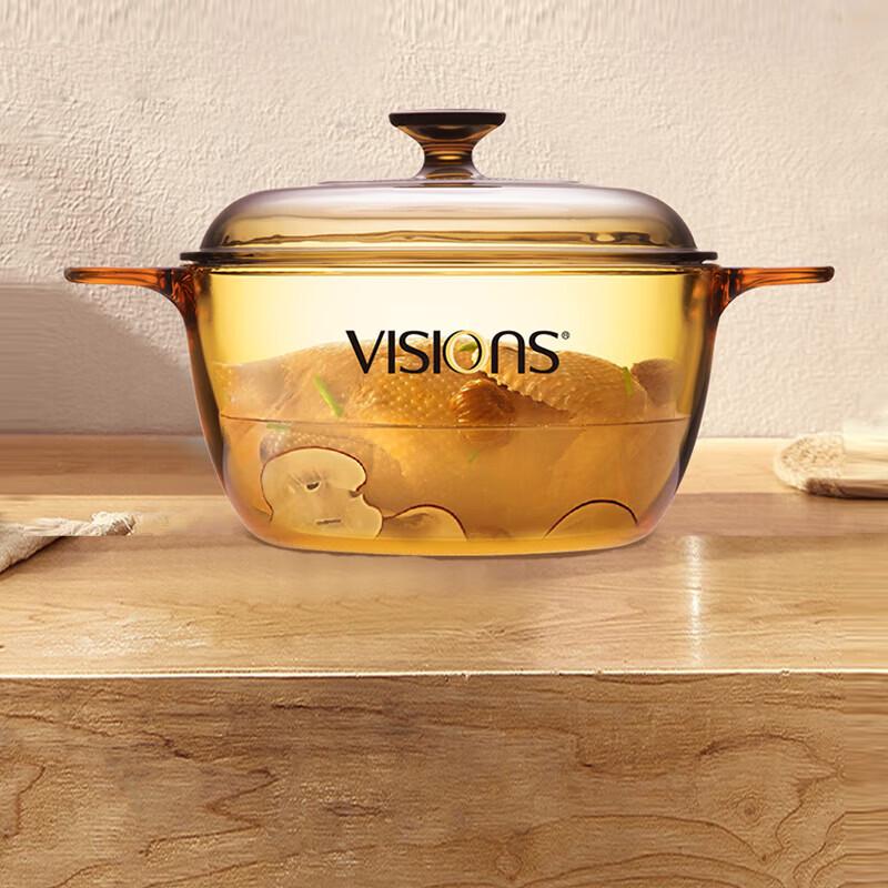 

Corning Visions 2.5L Crystal Clear Glass Deep Soup Pot