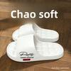 Women's EVA Thick Sole Slippers, Summer Anti-slip Bathroom Slides, Breathable Odor Proof Indoor Outdoor Shoes