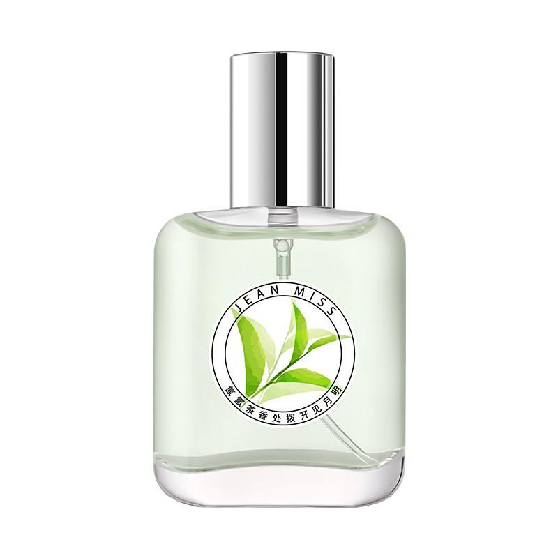 Gardenia Light Fragrance Women’s Perfume - Long Lasting Scent, High-End Niche Brand, 30ml