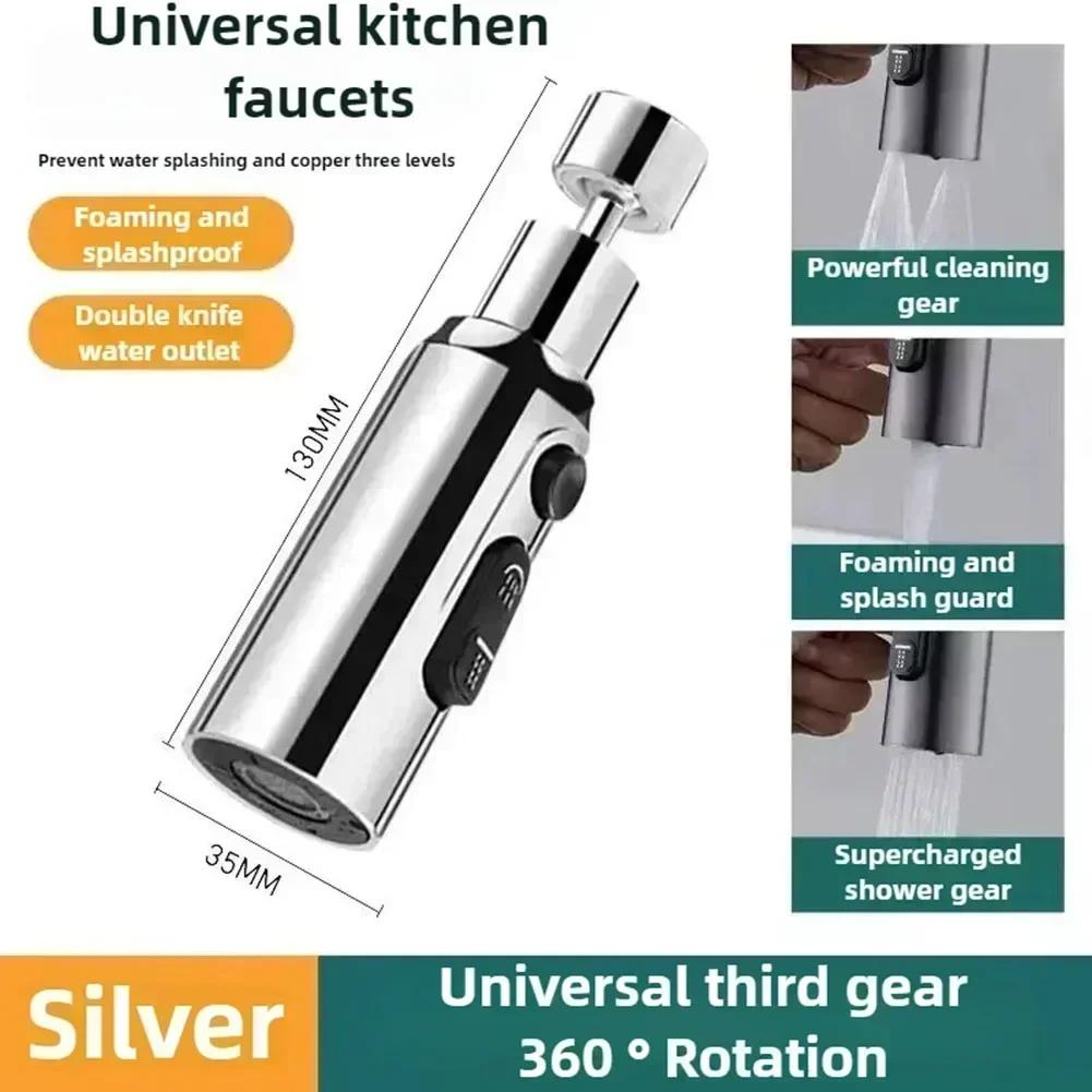 Three Function Swivel Kitchen Faucet Spray Head Adjustable Water Flow ABS Material Compatible with Standard Faucets