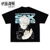 2026 Fashion Breathable Parentchild Shortsleeved Comfortable Shirt Jujutsu Kaisen Anime Print Highquality Oversized TShirt