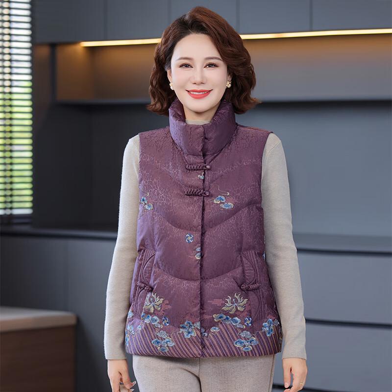 

YAYA Women s New Chinese Style Warm Down Vest 4XL