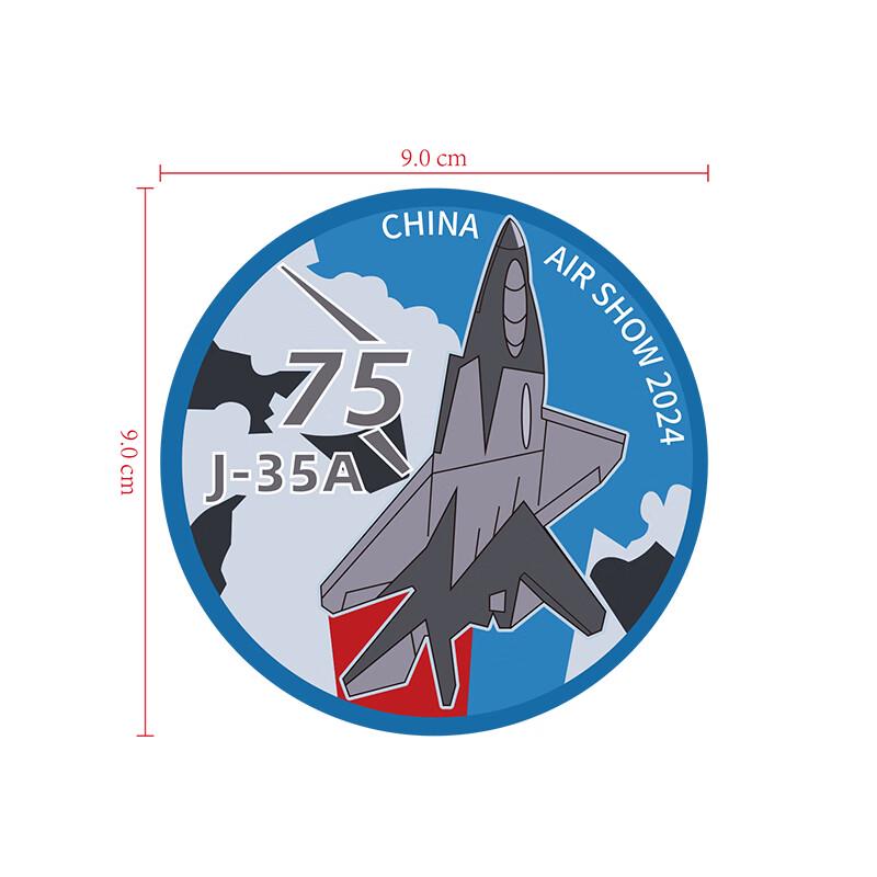 

Qishenyi Pilot Camouflage Outdoor Backpack