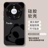 Huawei Mate80 Mobile Phone Case 70promax Panda Silicone New Plus Anti-drop Soft Case for Boys and Girls