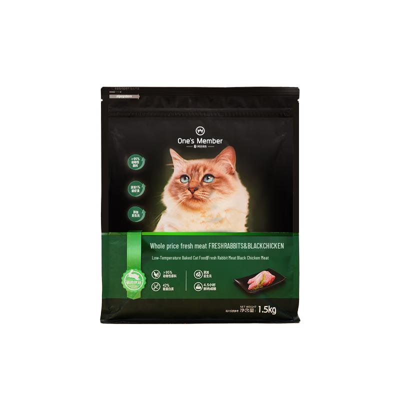 

One s Member Grain-Free Fresh Meat Low-Temperature Baked Cat Food