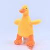 Yellow Duck Pet Chew Toy