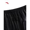 Anta National Team Ice Silk Running Shorts
