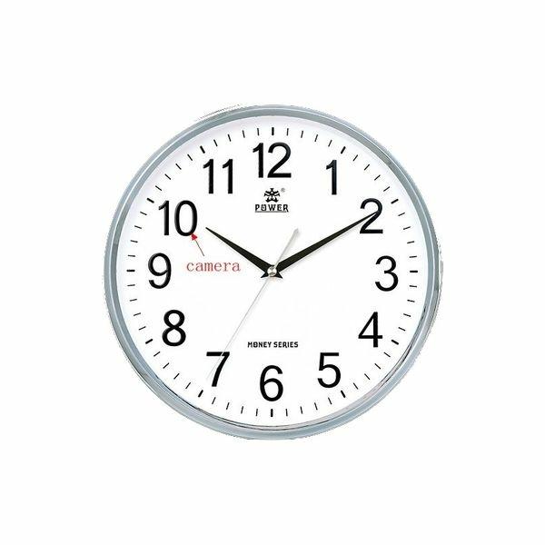 

Horloge avec camera petite Full HD 1080P Wifi ronde beige
