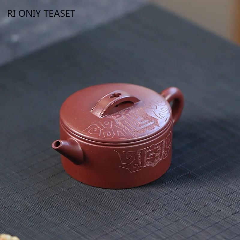110ml Chinese Yixing Purple Clay Teapots Small Capacity Beauty Tea Infuser Kettle Handmade Tea Pot Raw Ore Zisha Tea Set Teaware