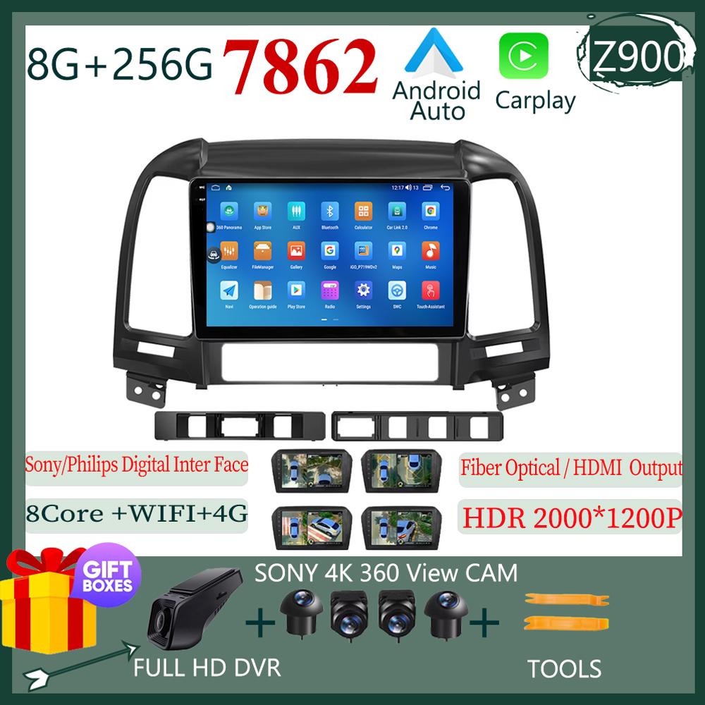 Android 2din Car Radio Multimidia Video Player Navigation GPS For Hyundai Santa Fe 2 2006-2012 8 Core Head Unit Carplay Wifi BT