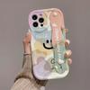 Color Block Smile Pattern Phone Case, Minimalist Cream Shell with Wrist Support, Compatible with iPhone 11 To 16 Pro Max Series.