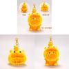 Shuitunlulu Plush Keychain With Soft Polyester Fiber For Cute Bag Decor