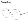 Oversized Round Glasses Women Men Metal Large Circle Optical Frame Fashion Eyewear Spectacles