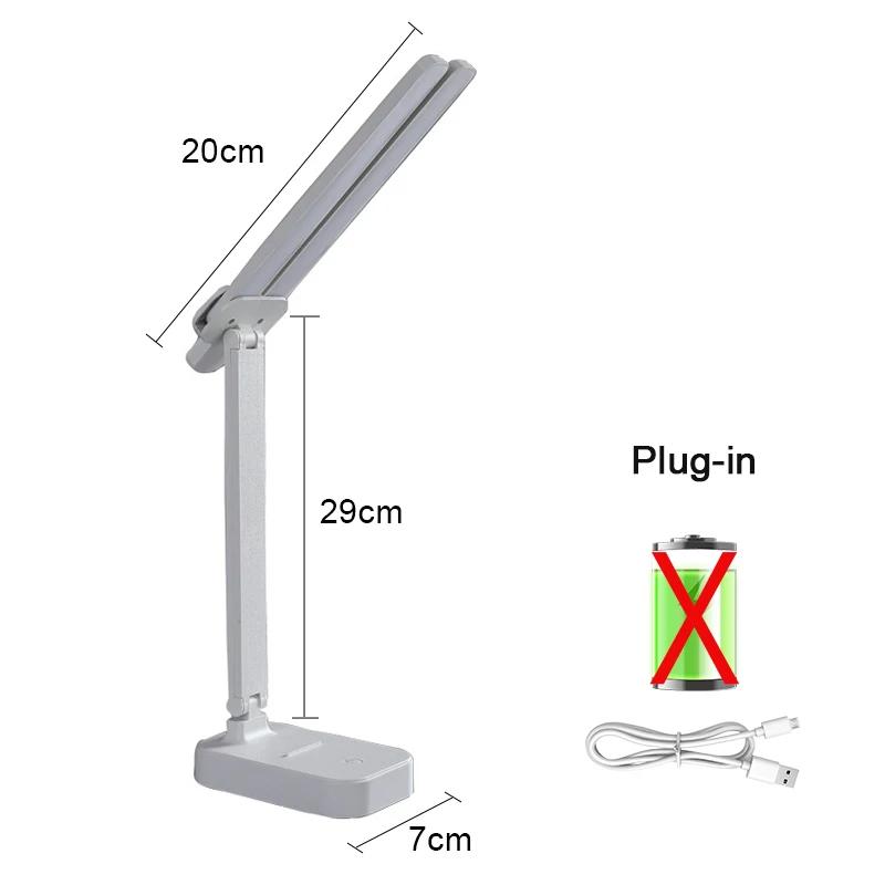 3-level Dimmable