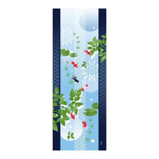 Hamamonyo Tenugui Towel - Seigaiha Goldfish