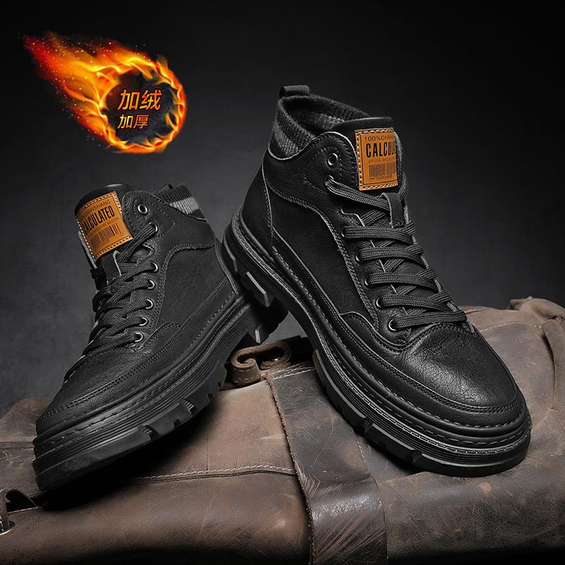 Martin boots autumn and winter new winter velvet cotton shoes casual leather shoes high-top trendy shoes