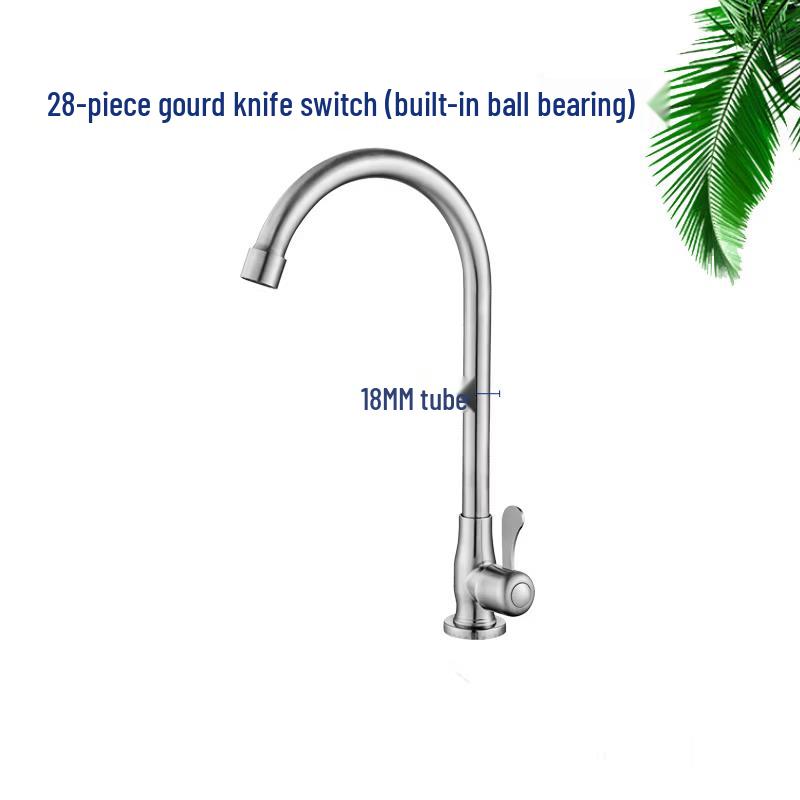 TLXT Stainless Steel Single Hot Wall-Mounted Kitchen Faucet