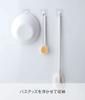 Yamazaki Film Set of W7cm x x Tower Kitchen Rack Tool 5666 Hooks, Medium, 4, White, Approx. D2.5cm H7cm, Hooks,
