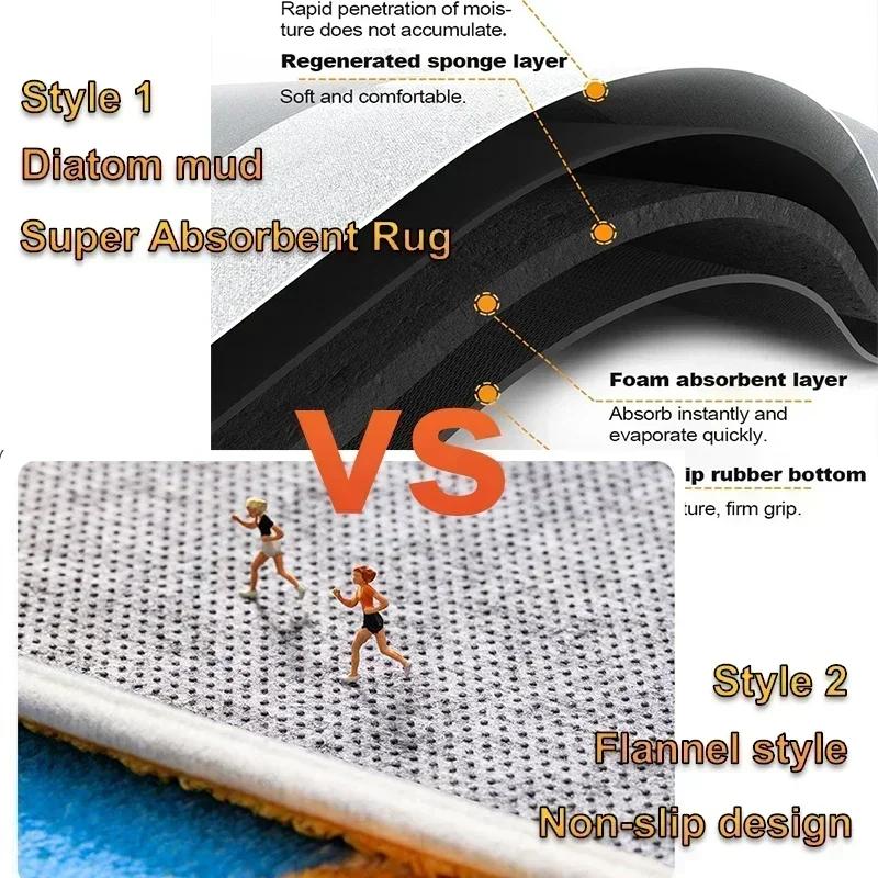 Turtle Beach Printed Bath Mat Super Absorbent Diatom Mud Bathroom Floor Rug Non-slip Laundry Room Entrance Carpets Home Decor