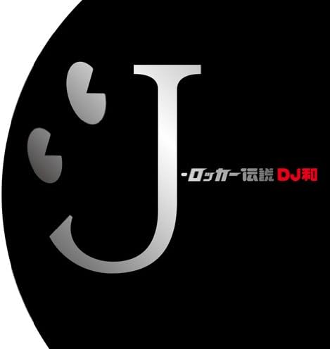 

CD VARIOUS - J-locker densetsu AICL2235PROMO Japan ObiJapanese Pop/Rock Used