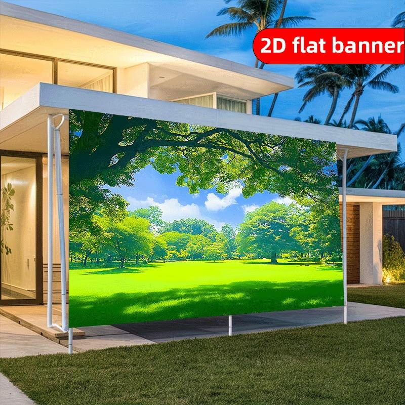 2D flat printing party banner: 1 green grass and tree background banner