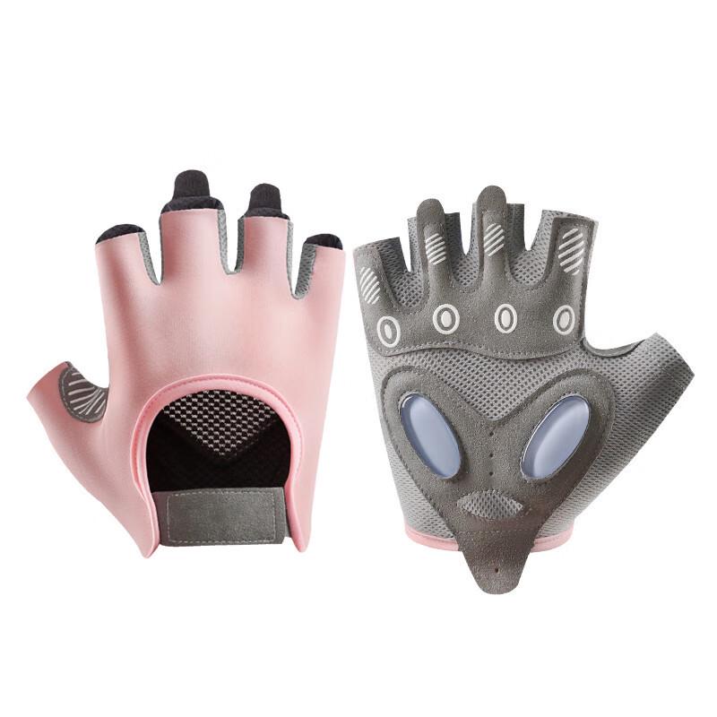 

Liquid Silicone Half-Finger Fitness Gloves