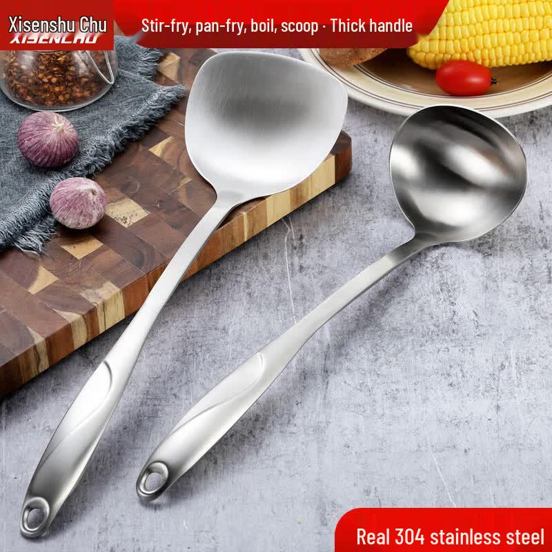Xisenchu 304 Stainless Steel Kitchen Spatula & Ladle Set
