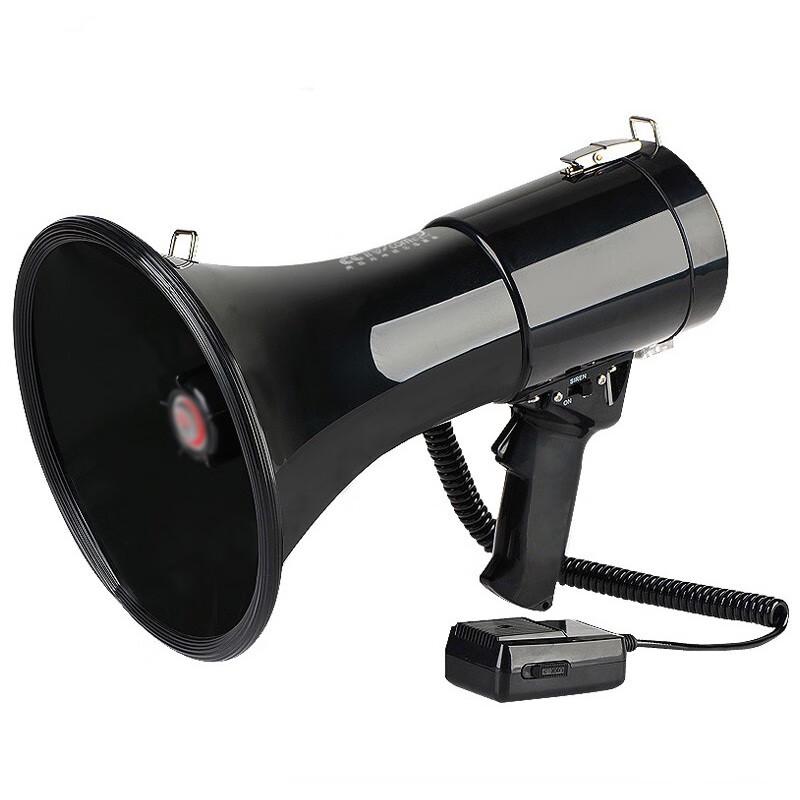 

Supporter CR-86 Rechargeable Megaphone with Amplifier