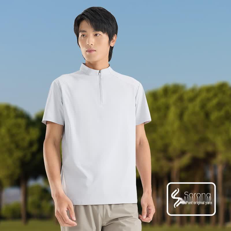 Vepeal Men's Stand Collar Quick Dry Short Sleeve T-Shirt VTX-165