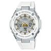 Casio Armbanduhr G-Shock G-STEEL Funk Solar GST-W300-7AJF Herren Weiß