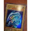 Used Yu-Gi-Oh! Early Blue-Eyes White Dragon Blue-Eyes White Dragon Ultra Rare