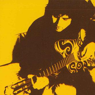 

CD GRUFF RHYS - Yr Atal Genhedlaeth TFCK87377 TOYS Japan ObiRock Used