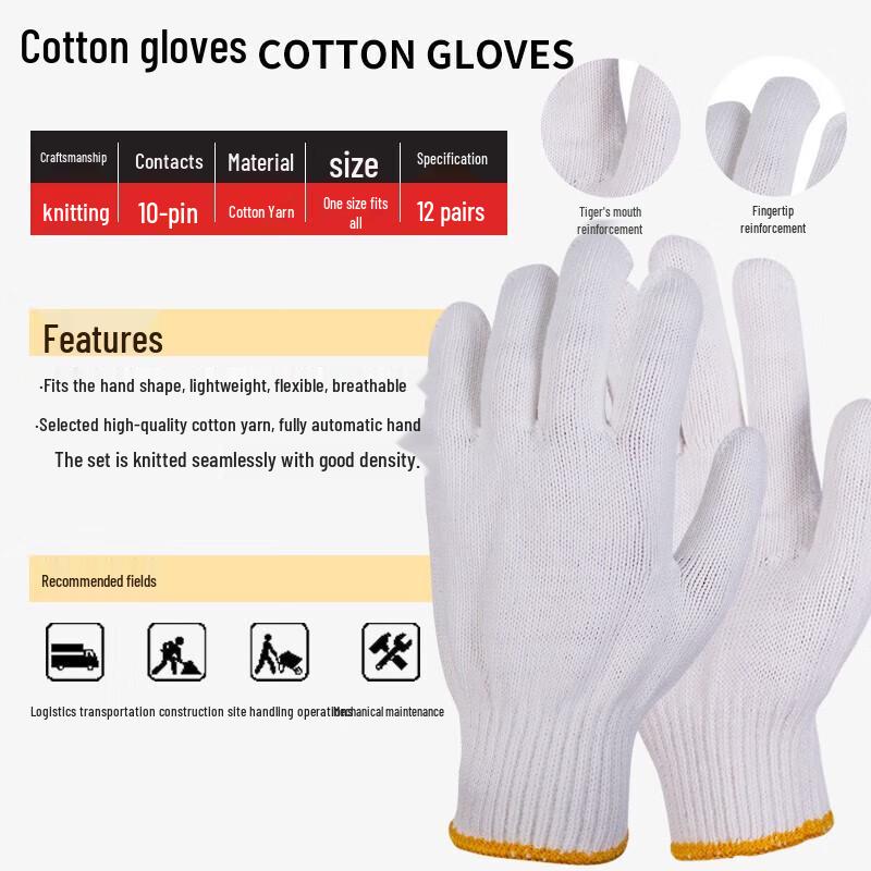 

ZISIZ Anti-slip Cotton Work Gloves