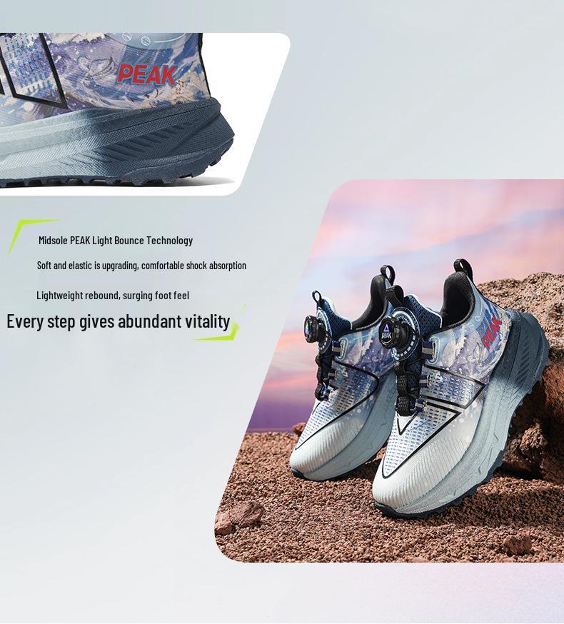 PEAK Herbst Basketball- und Laufschuhe für Kinder - Vielseitig, Bequem, Weiche Sohle für Outdoor- und Sportaktivitäten