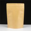 Handcrafted Donkey-hide Gelatin Cake Kraft Paper Gift Bag, Half and One Jin Options, Self-sealing Packaging