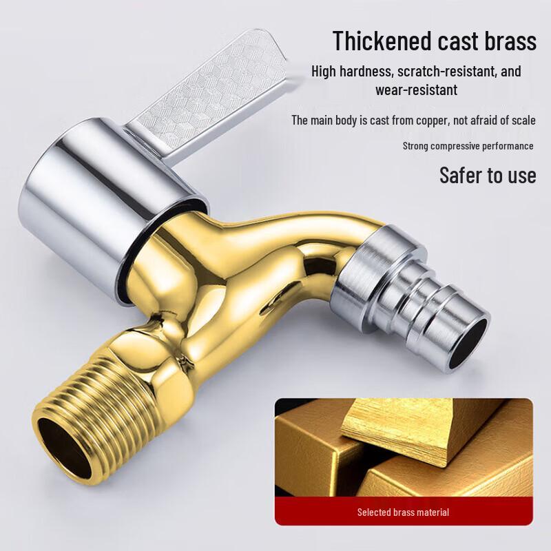 Xuanyong 82205 Refined Copper Washing Machine Faucet