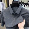 Summer Men's Short Sleeve T-Shirt Fashion Printed Lapel Collar Breathable Polo