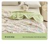 2026 A-Class Cloud Cotton Summer Quilt