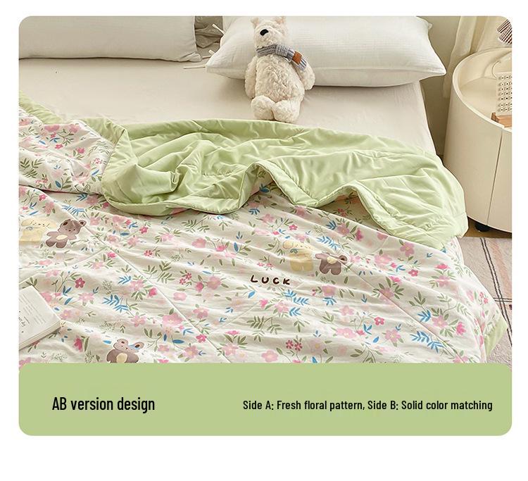 2026 A-Class Cloud Cotton Summer Quilt